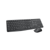 Logitech MK235 Wireless Desktop Combo US Layout