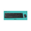 Logitech MK270 Wireless Keyboard & Mouse Combo