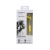 Sony Active Series AS210AP Sports Earphones Yellow
