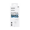 Sony Extra Bass XB55 In-Ear Headphones White