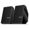 Speaker system with Bluetooth and dynamic switchable backlight
