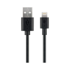 Goobay 3m Charging Cable Black
