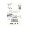 Sony 32GB CA1 Series USB Flash Drive