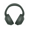 Sony WH-ULT900N Ultimate Wireless Noise Cancelling Headphones Grey