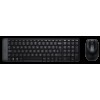 Logitech MK220 Wireless Keyboard & Mouse Set