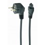 Cablexpert Power Cord (C5), 0.75 mm², 2.5 A, 1 m