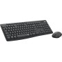 Logitech MK295 Silent Wireless Keyboard & Mouse Set