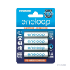 Eneloop AA Rechargeable Batteries 4pcs