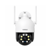 AOSU C5L Security Camera 2K Outdoor 360 Pan-Tilt
