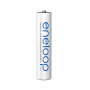 Eneloop AAA Rechargeable Batteries 2pcs