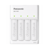 Eneloop Smart Plus USB Battery Charger