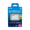 Eneloop Smart Plus USB Battery Charger