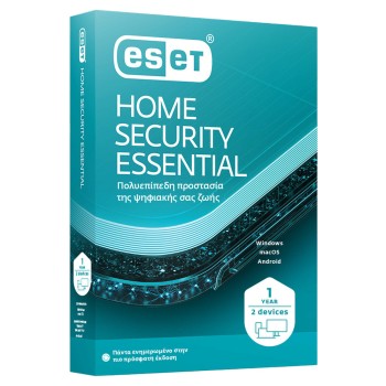 ESET Home Security Essential 2 Devices 1 Year