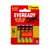 Eveready Gold AAA Alkaline Batteries 4-Pack