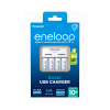 Eneloop Basic USB Charger Kit with 4x AA Batteries