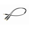 Cablexpert 0.2m Audio Adapter Cable