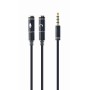 Cablexpert 0.2m Audio Adapter Cable
