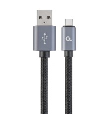 CABLEXPERT TYPEC USB BLISTER B