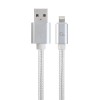 Cablexpert 8-Pin (Lightning compatible) Cable 1.8m Silver (Blister)