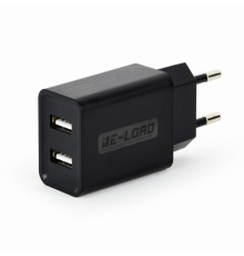 2-port universal USB charger2.1 A