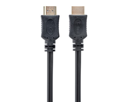 High speed HDMI cable with Ethernet 'Select Series'0.5 m
