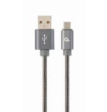 Premium spiral metal Micro-USB charging and data cable2 mmetallic-grey