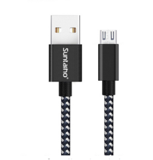 Premium cotton braided Micro-USB charging and data cable2 msilver/white