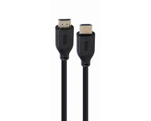 Ultra High speed HDMI cable with Ethernet8K select series2 m