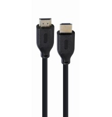 Ultra High speed HDMI cable with Ethernet8K select series3 m