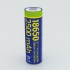 Energenie 18650 Rechargeable Li-ion Battery 2500mAh