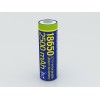 Energenie 18650 Rechargeable Li-ion Battery 2500mAh