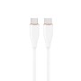 Cablexpert Premium Silicon USB Type-C PD Cable 1.5m White