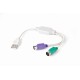 USB to PS/2 converter cable0.3 m