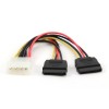 Cablexpert SATA Power Splitter Cable