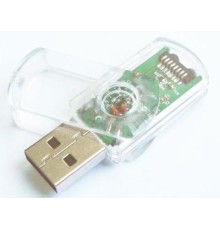 USB to IrDA adapter