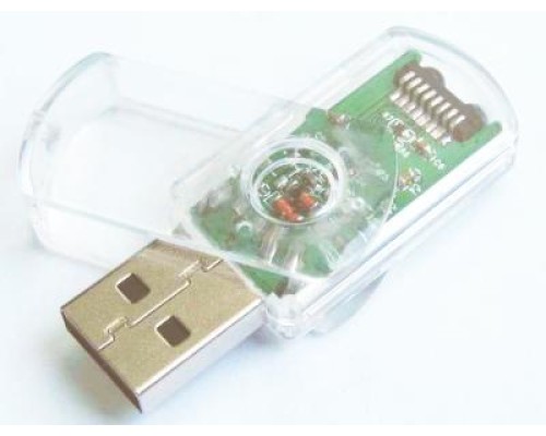 USB to IrDA adapter