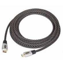 Premium quality standard speed HDMI cable4.5 mblister package