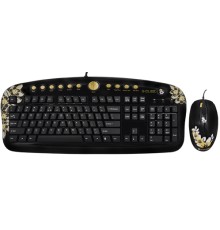 Golden Aloha - Golden Sunset - Multimedia Keyboard & G-laser Mouse Desktop Set - DE Layout
