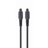 Cablexpert Optical Audio Cable 2m