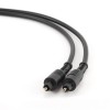 Cablexpert Optical Audio Cable 2m