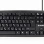 Gembird Standard Keyboard USB RU Layout