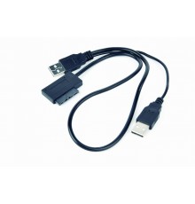 External USB to SATA adapter for Slim SATA SSDDVD