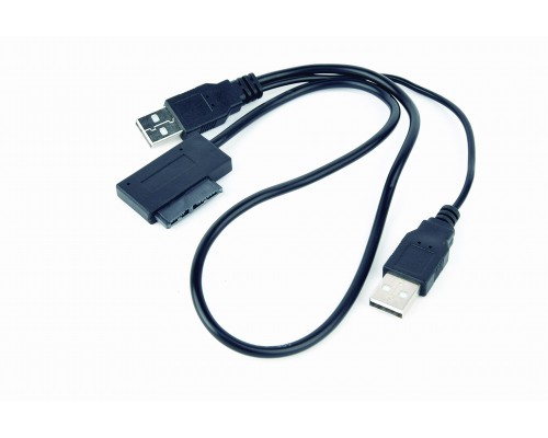 External USB to SATA adapter for Slim SATA SSDDVD