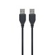 USB 2.0 AM to AM cable6ft