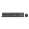 Gembird Wireless Desktop Keyboard & Mouse Set