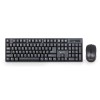 Gembird Wireless Desktop Keyboard & Mouse Set