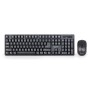 Gembird Wireless Desktop Keyboard & Mouse Set
