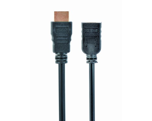 High speed HDMI extension cable with Ethernet0.5 m