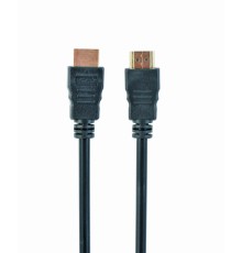 HDMI High speed male-male cable0.5 mbulk package