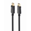 Cablexpert DisplayPort Cable 6ft